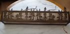 1005403500713 Meyda Tiffany Tall Pines Bath Vanity Light Fixture Nwt