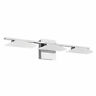 204042a Eglo Metrass Light Led Bathroom Vanity Chrome 9008606200139 204042a Eglo Metrass Light Led Bathroom Vanity Chrome 9008606200139