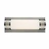 20810 Bn Trans Globe Lighting Avalo Brushed Nickel Led 736916667104 20810 Bn Trans Globe Lighting Avalo Brushed Nickel Led 736916667104