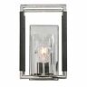 7929771 22527 Uttermost Newburgh Tall Urban Industrial Single Wall Nickel 792977225271