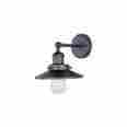 25060bz 25060 Mini Hi-bay Maxim 1 Light 7.25 Tall Wall Sconce From The Collection 783209012097