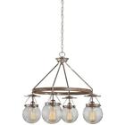 27204 Good Lumens By Madison Avenue Corona Bronze Chandelier 718212272046