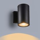 2s083bk08-odl Chloe Wall Sconce Height Transitional Led Textured Black 602573222263