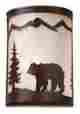 Ws55708bbz 3095714 Vaxcel 8 In Wall Sconce Id 884656725155