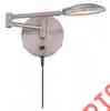 Ls-16540 3361692 Wall Lamp Id Led
