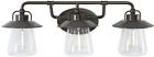 37430 Allen Roth Bristow Specialty Bronze Cone Vanity Light