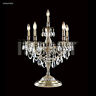 40966mb00 James Moder Cast Arm Table Lamp