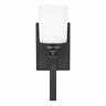 4130701-112 Sea Gull Lighting Kemal Bathroom Vanity Light In 785652075506