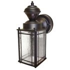 445gh Heath-zenith Outdoor Pathway Lights 768202382811 445gh Heath-zenith Outdoor Pathway Lights 768202382811