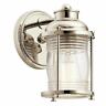 530998-1971809-251 Mill Mason Pavilion Polished Nickel Bath Sconce 601754710438