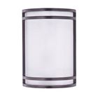 55538wtbz 55538 Maxim Wtbz Linear 1-light 783209129474