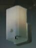 671418 Royal Cove Wall Light Fixture White New