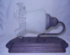 725916800093 Unknown 1-light Wall Mount Sconce 725916800093 Unknown 1-light Wall Mount Sconce