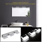 791658564913 Unbranded Modern Bathroom Led