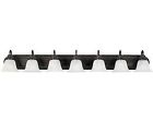 8016mroi Maxim Lighting Essentials 7-light 783209801646