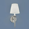 8213-bn-ws Norwell Lighting Georgetown Single Light Tall Ada Compliant Wall Sconce