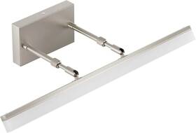 Aipsun 796753719275 24 Inch Modern Led Vanity Lights Adjustable Bathroom Light Fixture Nickel