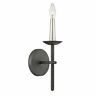 Cut8701rk Quoizel Rustic Black Cutler Single Light Wide Bathroom 611728296011