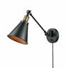 D30bu Claxy Ecopower Vintage Style Simplicity Wall Swing Arm 701485998522