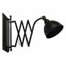 Ds35546 And Home Arris Wall Sconce
