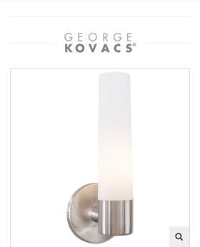 P5041 George Kovacs 844349013594 -o84 Saber Chrome Wall Light Sconce Brushed Nickle New Led