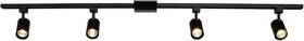 59738 Globe Electric Tribeca 4-light 56 Inch Track Lighting Kit Matte Black