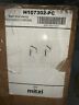 H107302-pc Hudson Valley Lighting Kyla Polished Chrome Vanity Light 806134019235