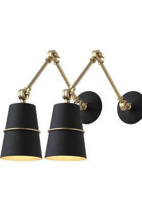 Harwisup 002130032083 Modern Industrial Style Swing Arm Wall Lamps Set Of 2 For Living Room/ Bedroom Harwisup 002130032083 Modern Industrial Style Swing Arm Wall Lamps Set Of 2 For Living Room/ Bedroom