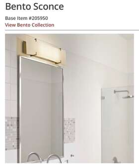 205950 Hubbardton Forge Lot Of 2 Pcs Bento Wall Sconce Bronze Finish Spunk Frost Shades