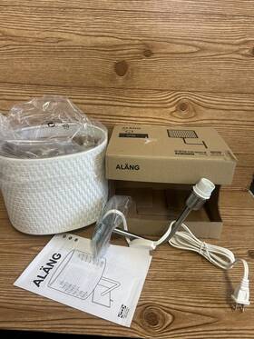 107.757.11 Ikea 101.757.11 Alang White Woven Shade Wall Lamp Item 16441 New In Box
