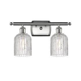 516-2w-10-15-bridal Innovations Lighting 516-2w-sn-g559-5cl Veil-bathroom Vanity - Nickel