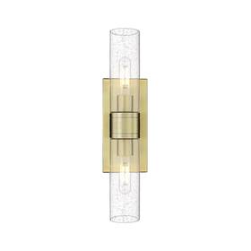 617-2w-ab-g617-8sdy Innovations Lighting Ballston Urban 2 Lt 8 Inch Wall Bath Ab/seedy -