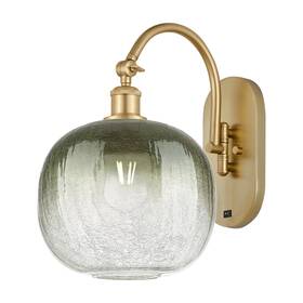 918-1w-sg-g481-10sl Innovations Lighting 918-1w-16-11 Brookhaven Sphere Sconce - Satin Gold / Slate