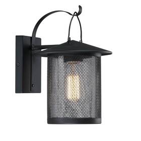 X11.73 Jerry Guo 723083126336 1- Light Outdoor Wall Lamp - 8 Inch X9.33 Black