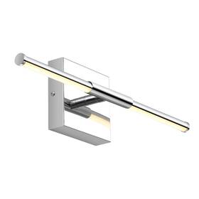 Jyl7039a Jonathan Y 16.25 Inch Chrome Dimmable Integrated Led Wall 3000k Etl Listed Jyl7039a Jonathan Y 16.25 Inch Chrome Dimmable Integrated Led Wall 3000k Etl Listed