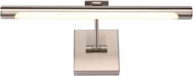 7110-9w-ww  Joosenhouse Single Arm Led Picture Lights 16.5 Inch Full Metal Artwork Lamp Rotatable