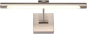 7110-d Joosenhouse Led Picture Lights Dimmable 16.53 Inch Full Metal Artwork Display