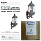 8839-08 Lantern Wall Fixture Lighting Outdoor Gull Sea