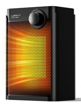 K808 Lerat Electric Space Heater Small For Indoor Use 1200w Ptc Fast Heat