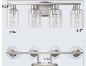 Mavcadonf 768556470899 New Brushed Nickel Bathroom Vanity 4 Light Fixtures Hammered Rustproof Glass