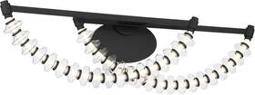 5642-899-l Minka Lavery 5642-l Pearl 2 Light 36 Inch W Led Vanity - Dark Matte Black