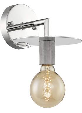 7251 Nuvo Lighting 60/7251 1-light Wall Sconce Silver Illuminate Your Space