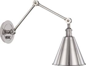 S2418 Robert Abbey Alloy Wall 17 Inch Sconce - Nickel