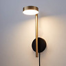 S63a Adjustable Led Wall Lamp Plug In Sconce For 690003440578