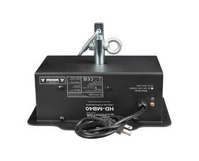 Hd-mb40 Stageevolution Eliminator Lighting Mirror Ball Motor Black