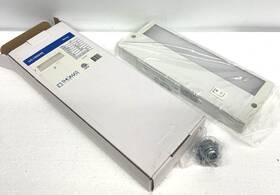 Uc180940 Thomas Lighting 9 Inch Under Cabinet Light Aurora White New In Box