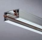 Tr24 Wh Plc Lighting Track 736211295880