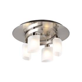648-sn Wyndham 4 Light Ceiling Collection 648 Satin Nickel Fixture 648-sn Wyndham 4 Light Ceiling Collection 648 Satin Nickel Fixture