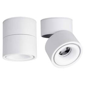 Yodaba 631105025782 Led Ceiling Spotlight-indoor 360 Adjustable Surface Mounted 10w Cob Yodaba 631105025782 Led Ceiling Spotlight-indoor 360 Adjustable Surface Mounted 10w Cob