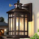 Opaxis Outside Lights For House With Motion SENSOR-1 Pack, Orb(gold Trim). Fixed Price $88.99.